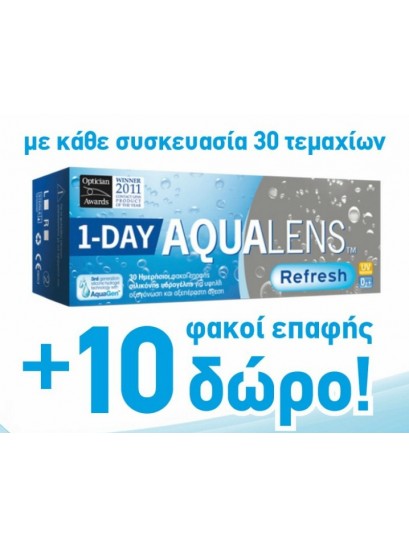 1-Day Aqualens Refresh Ημερησιος Φακος Σιλικονης (30τεμ + 10τεμ δώρο)