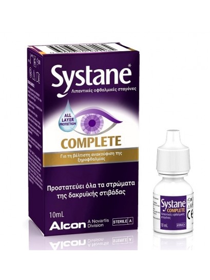 Systane Comlete Οφθαλμικές Σταγόνες 10 ml