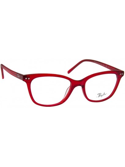 People Σκελετός Οράσεως Παιδικός pe336  c500