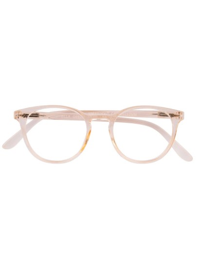 I Need You Γυαλιά Πρεσβυωπίας  ella beige