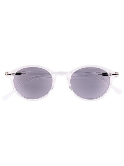 I Need You Γυαλιά Πρεσβυωπίας Tropic sun crystal