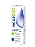 Aquasoft Υγρό Φακών Επαφής Πολλαπλών Χρήσεων 360ml