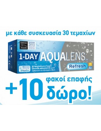 1-Day Aqualens Refresh Ημερησιος Φακος Σιλικονης (30τεμ + 10τεμ δώρο)
