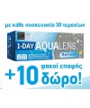 1-Day Aqualens Refresh Ημερησιος Φακος Σιλικονης (30τεμ + 10τεμ δώρο)