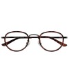 I Need You Γυαλιά Πρεσβυωπίας Windsor Brown