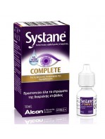Avizor Moisture Drops Σταγόνες ύγρανσης και ενυδάτωσης φακών επαφής 20 x 0.4ml